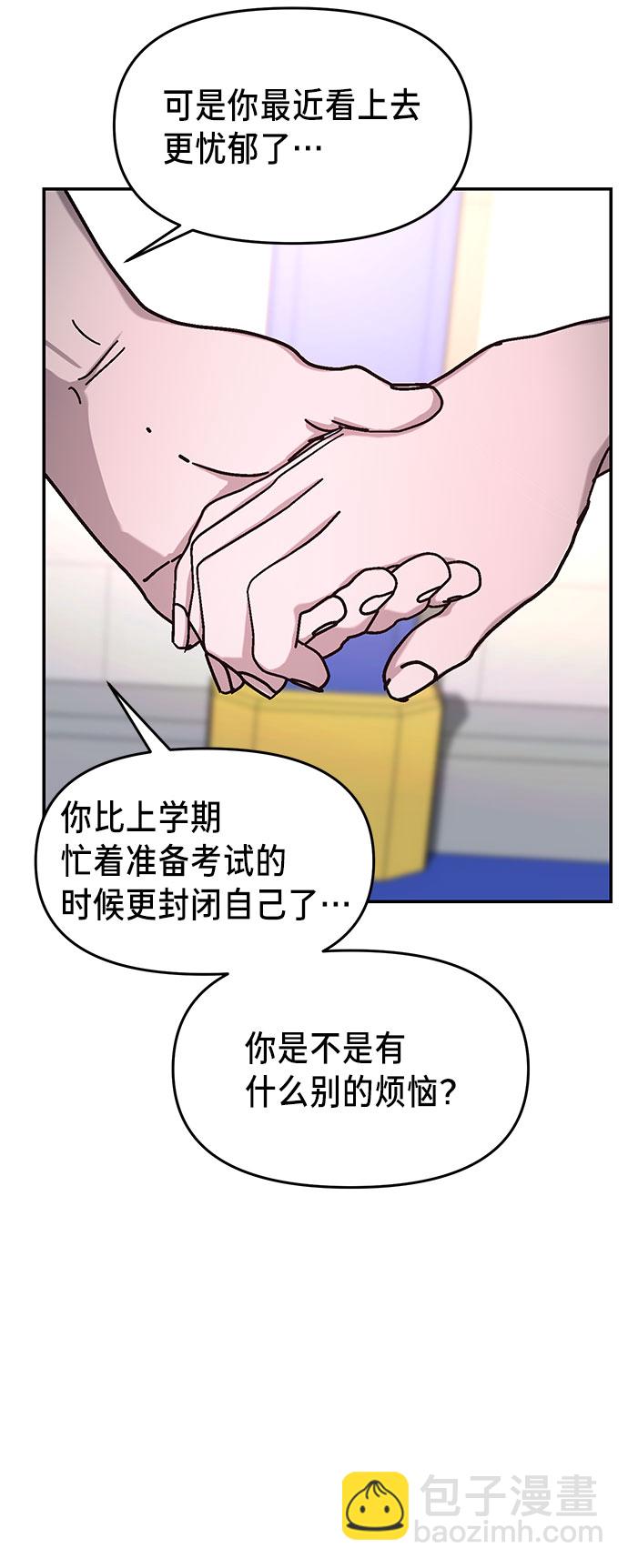 第39话（第一季 完）20