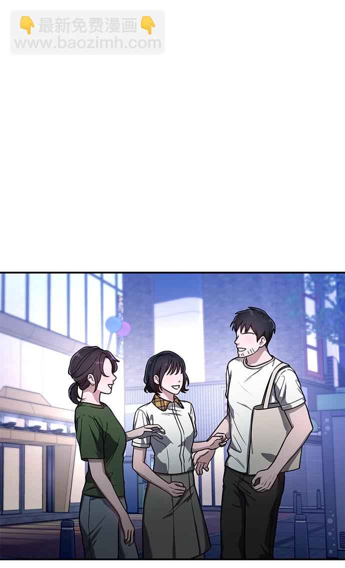 第39话（第一季 完）41