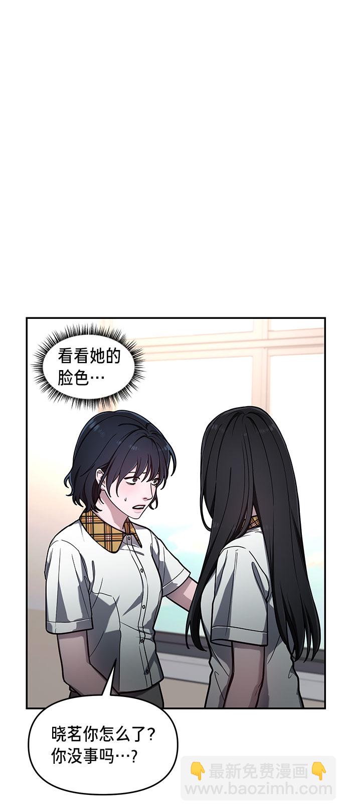 第39话（第一季 完）7