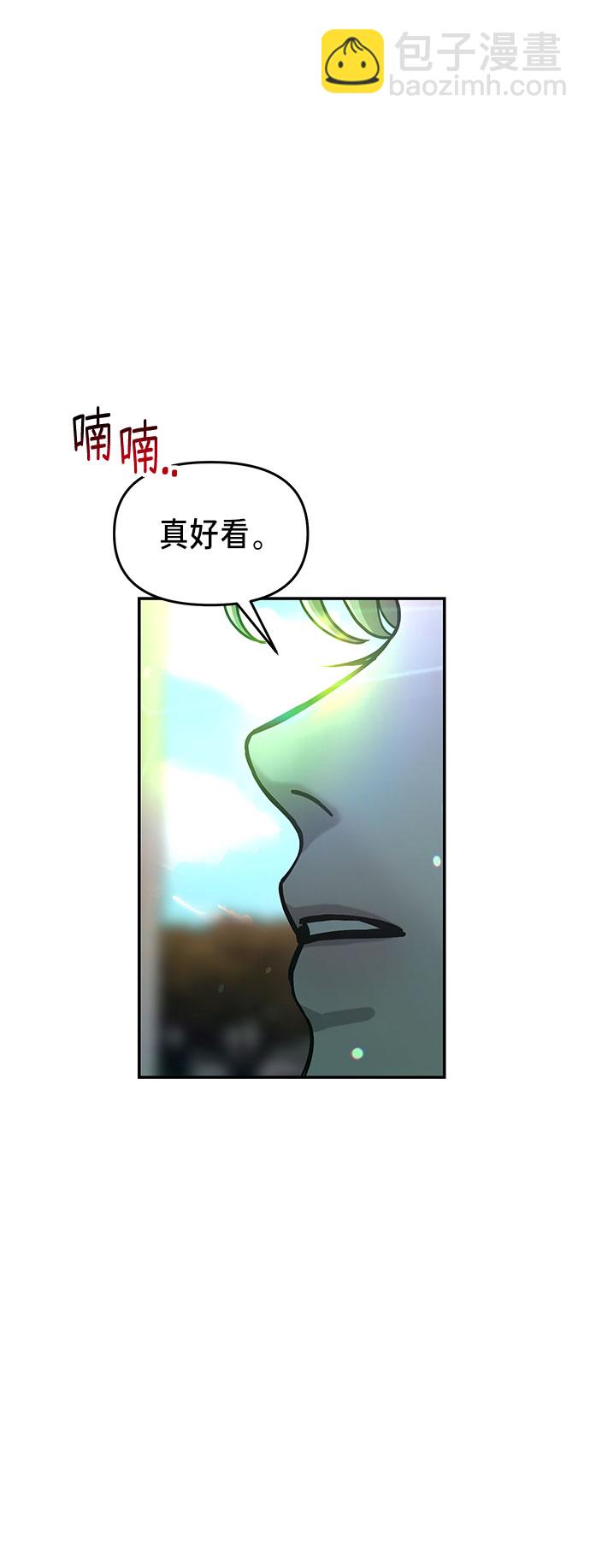 第39话（第一季 完）82