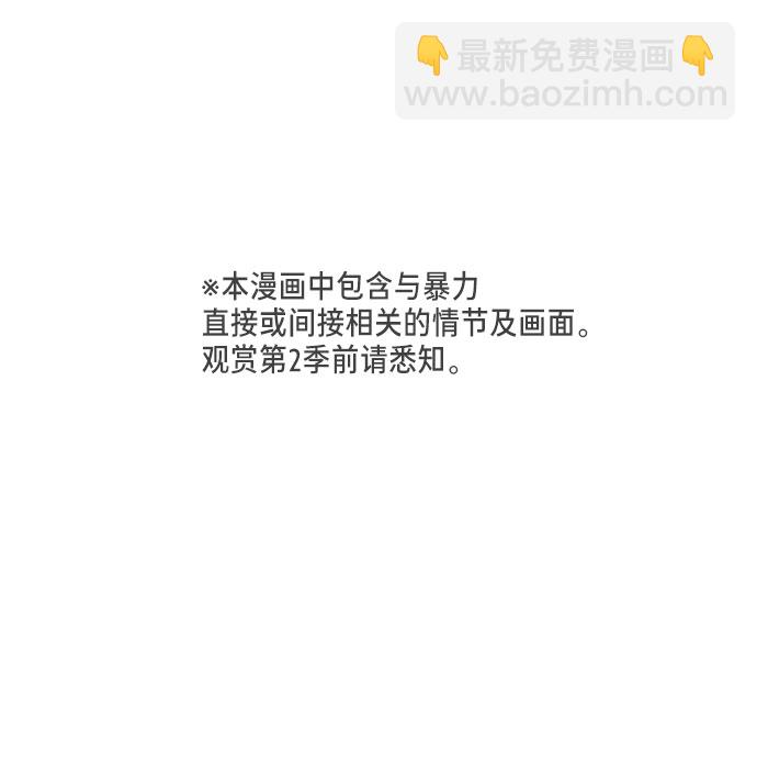 第40话1