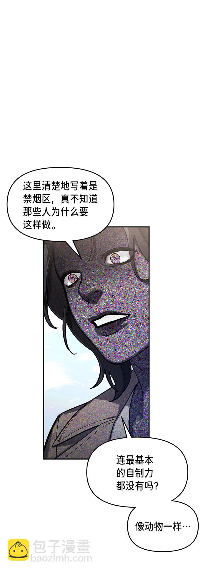 第40话14