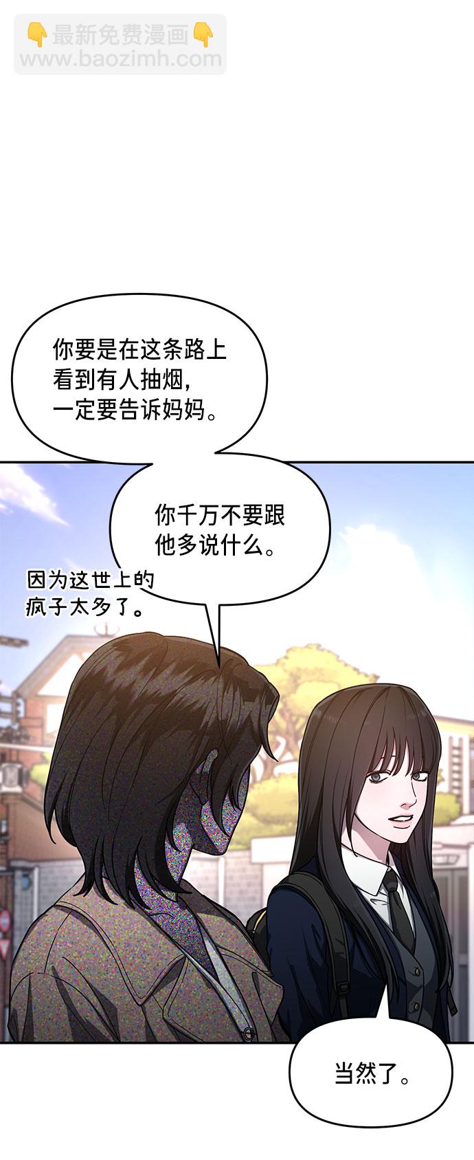第40话15