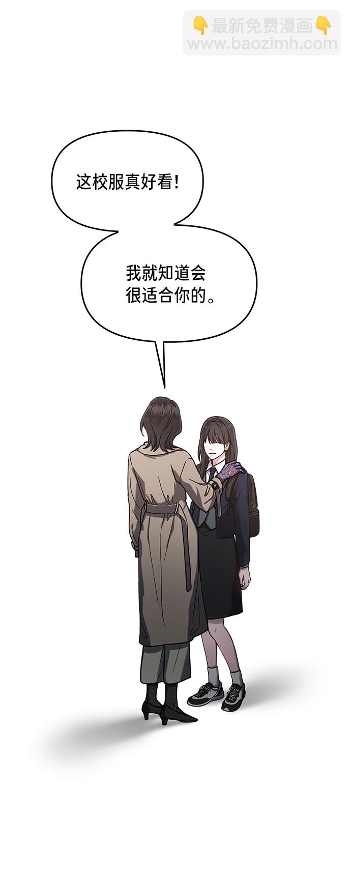 第40话18