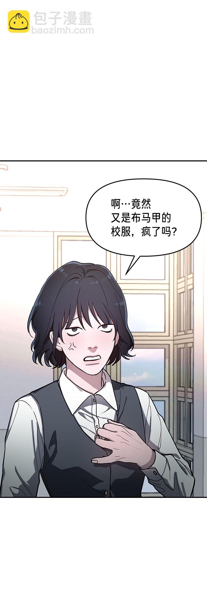 第40话19