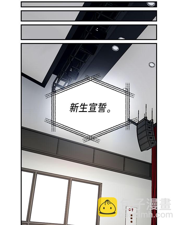 第40话2