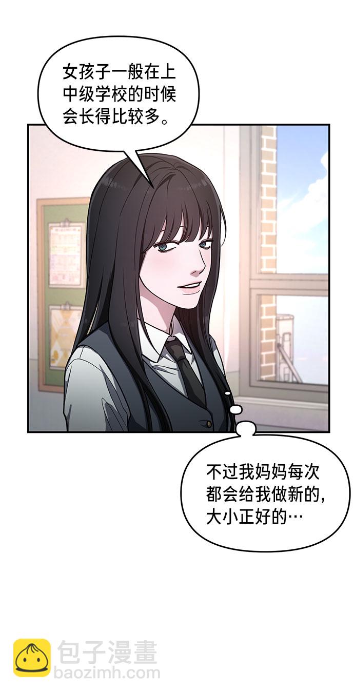 第40话25