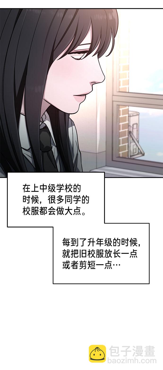 第40话26