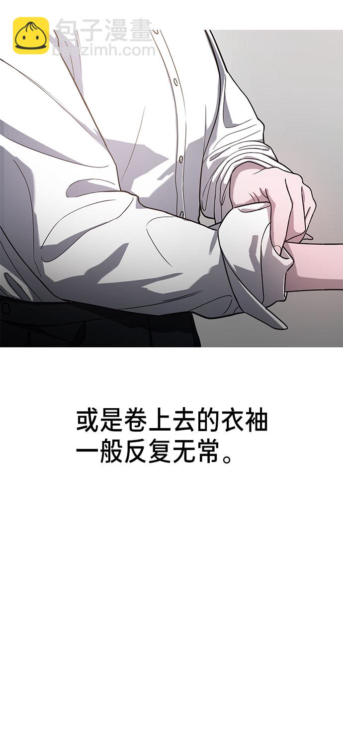 第40话28