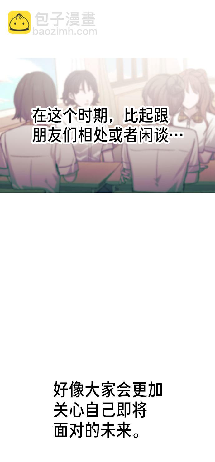 第40话31