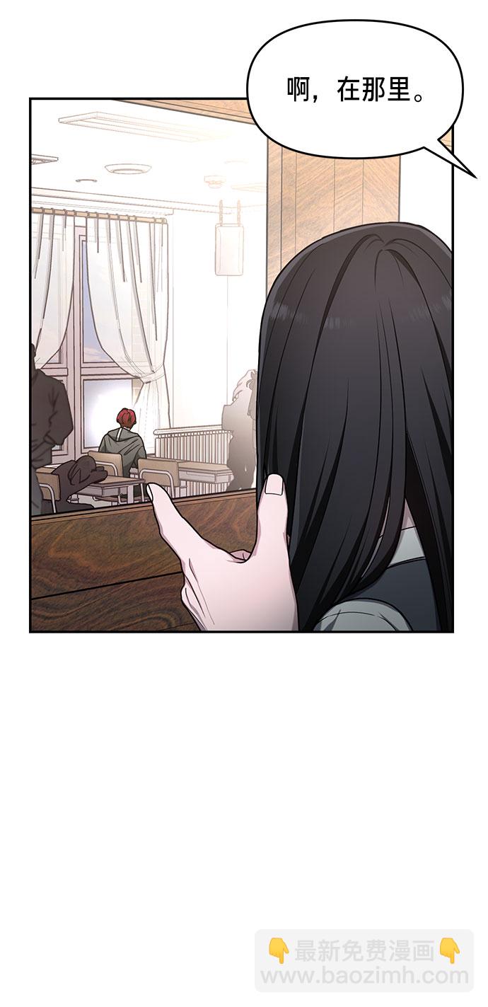 第40话37