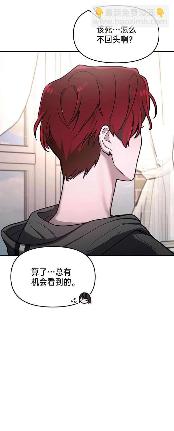 第40话39