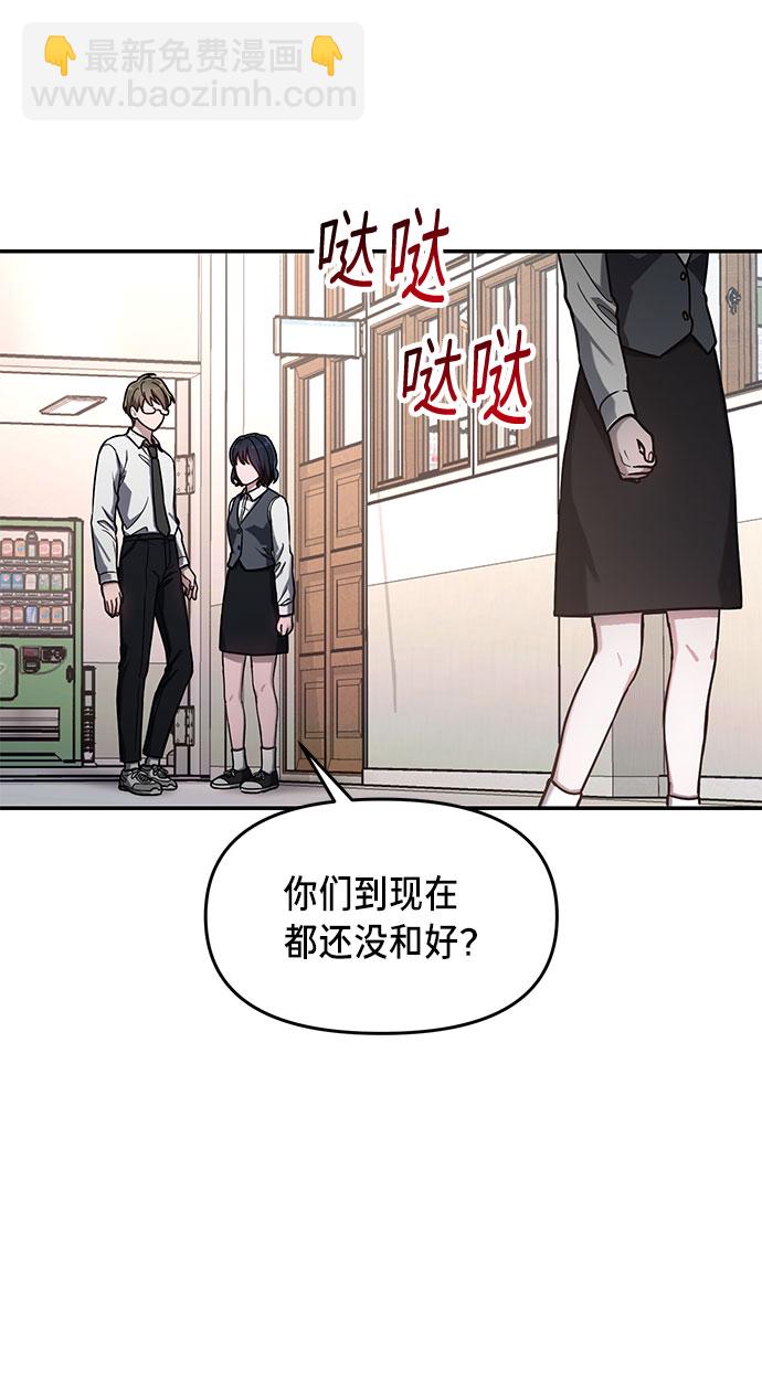 第40话45