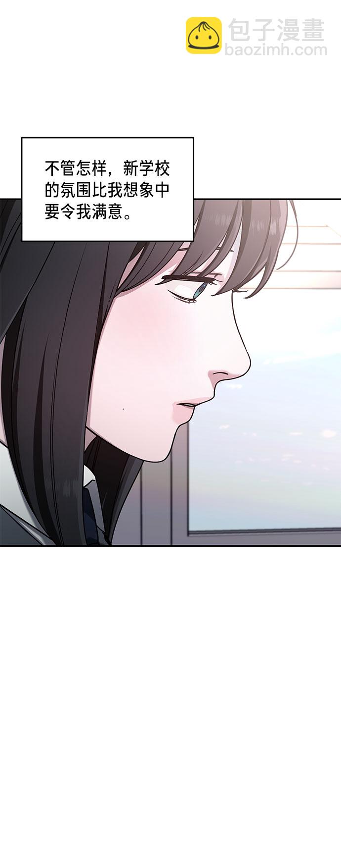 第40话53