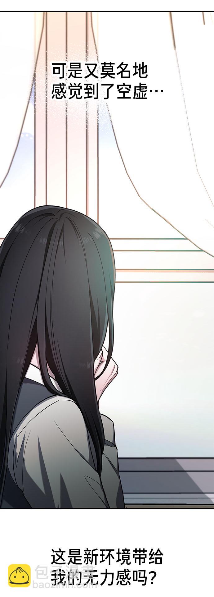 第40话54