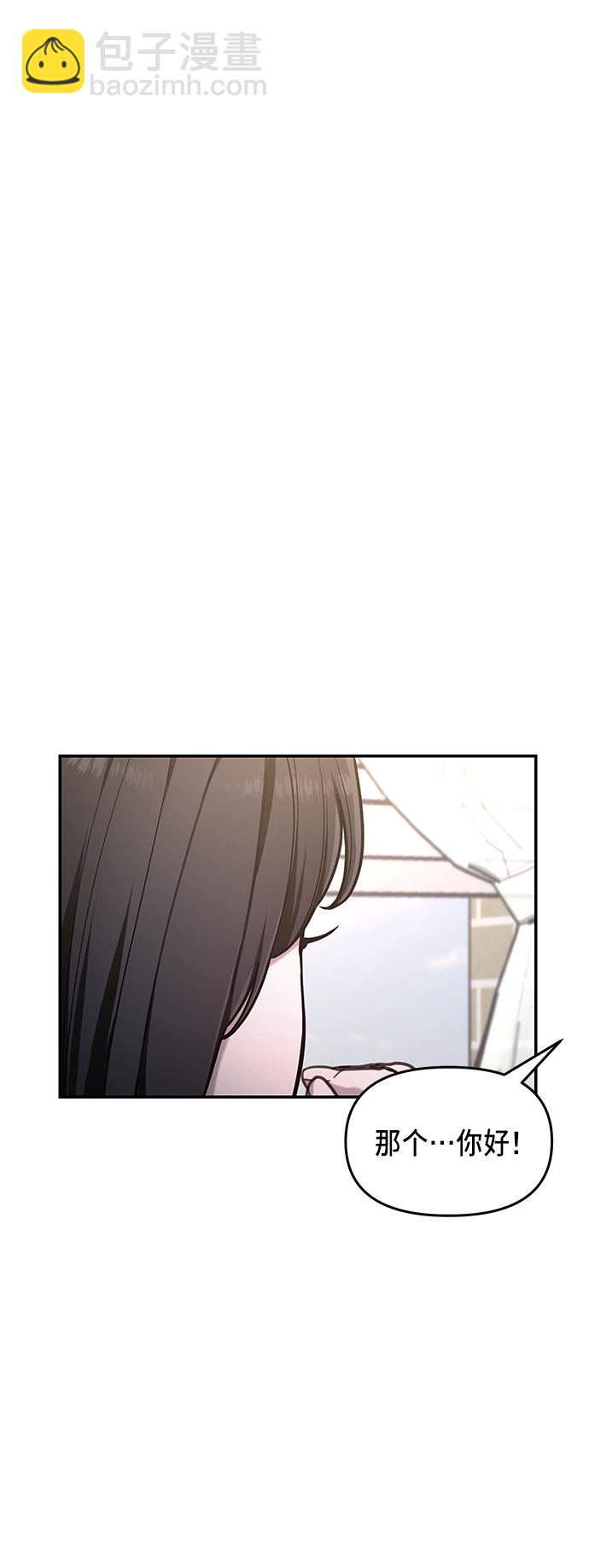 第40话55