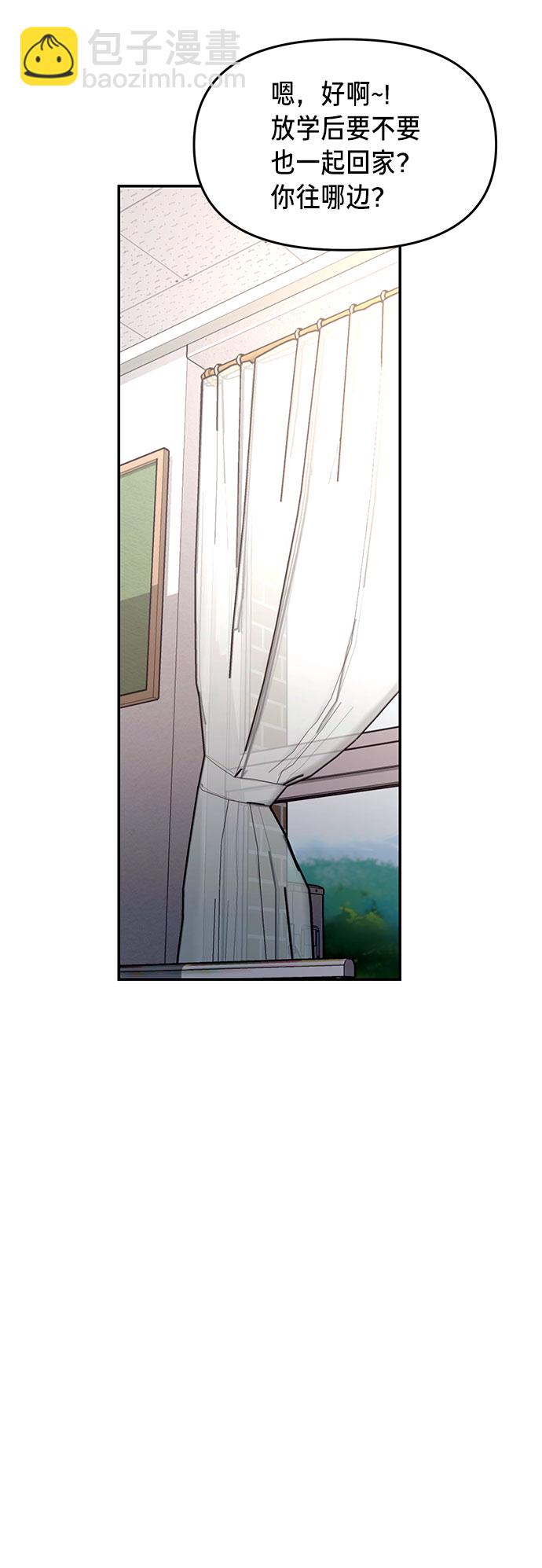 第40话58