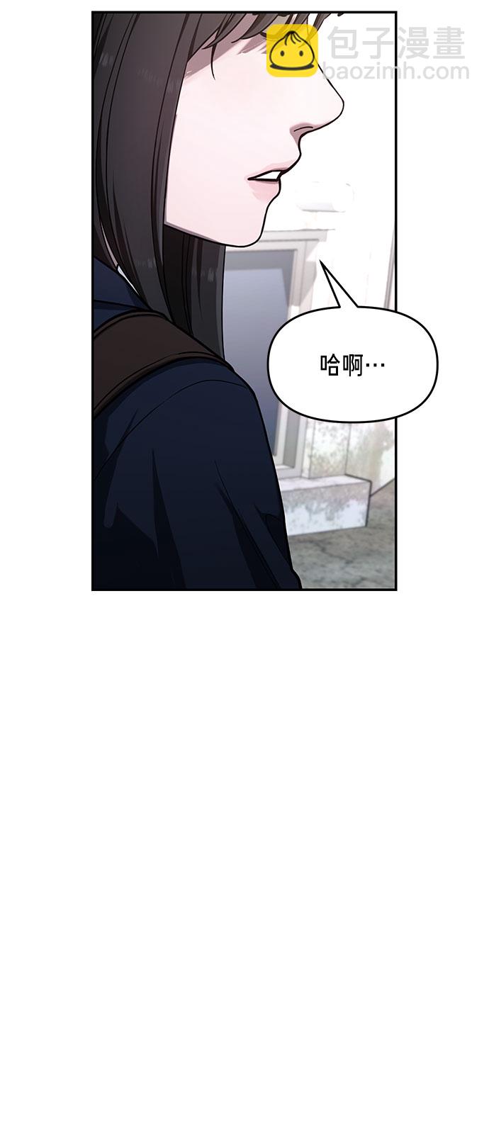 第40话61