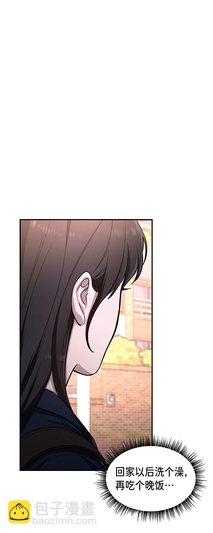 第40话63