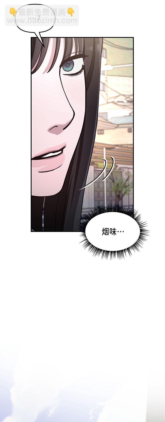 第40话66