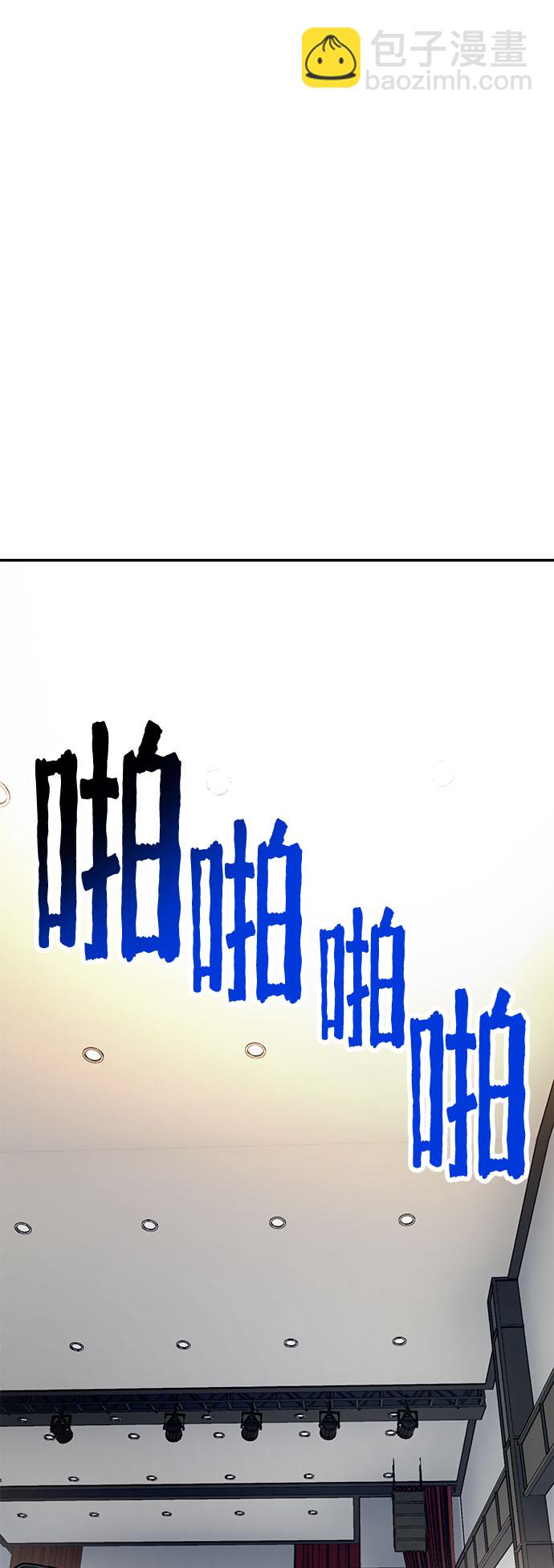 第40话7