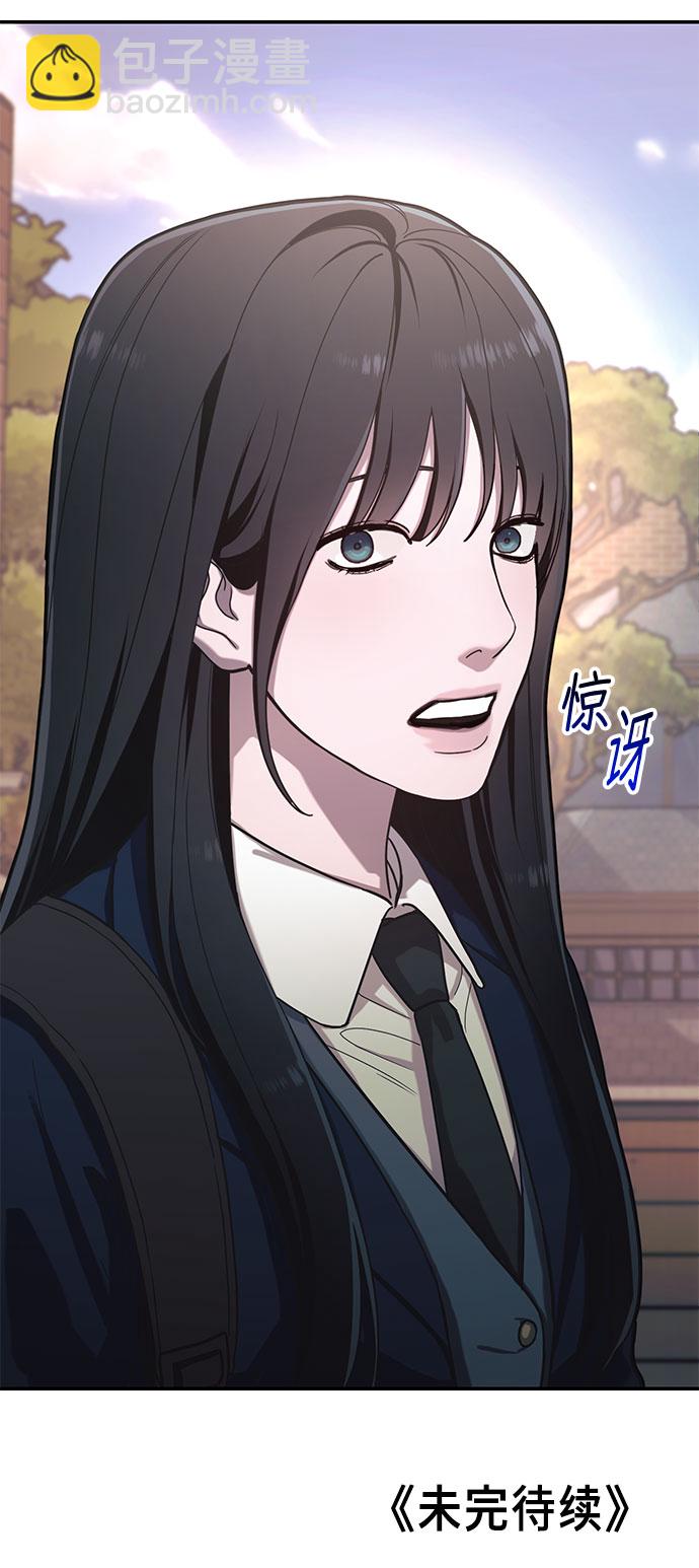 第40话71