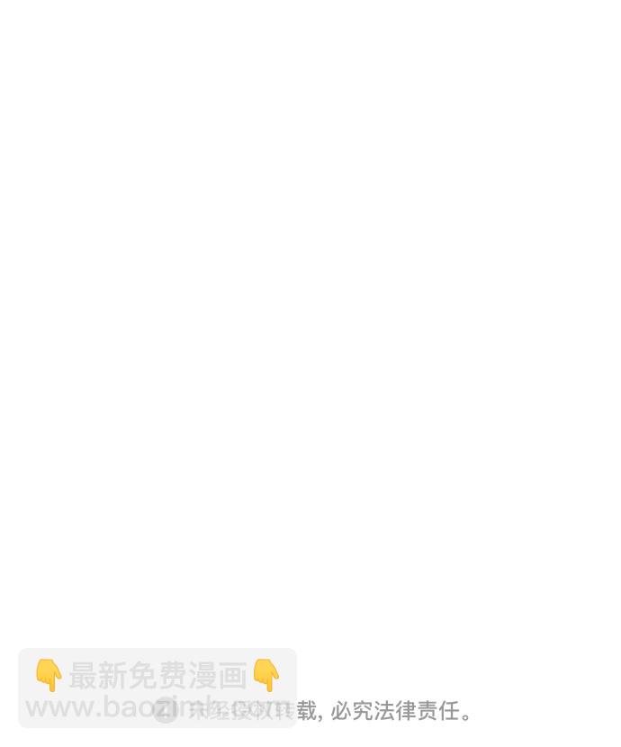 第40话72