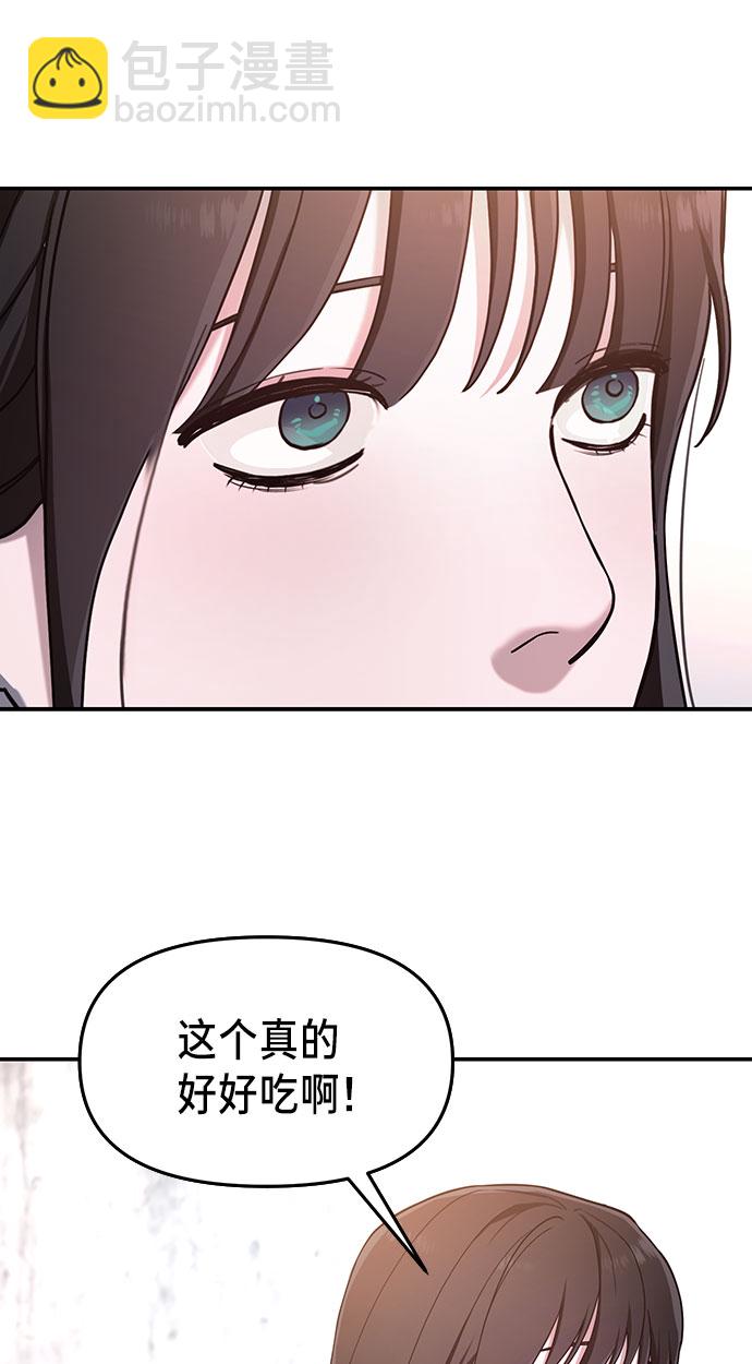 第43话27