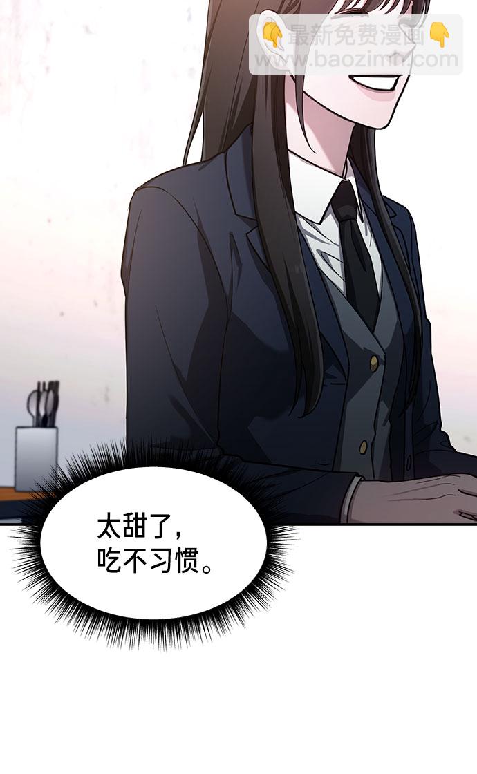 第43话28