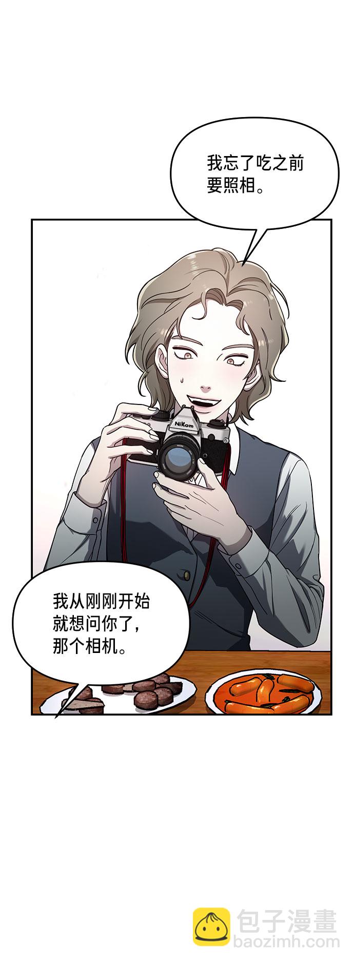 第43话30