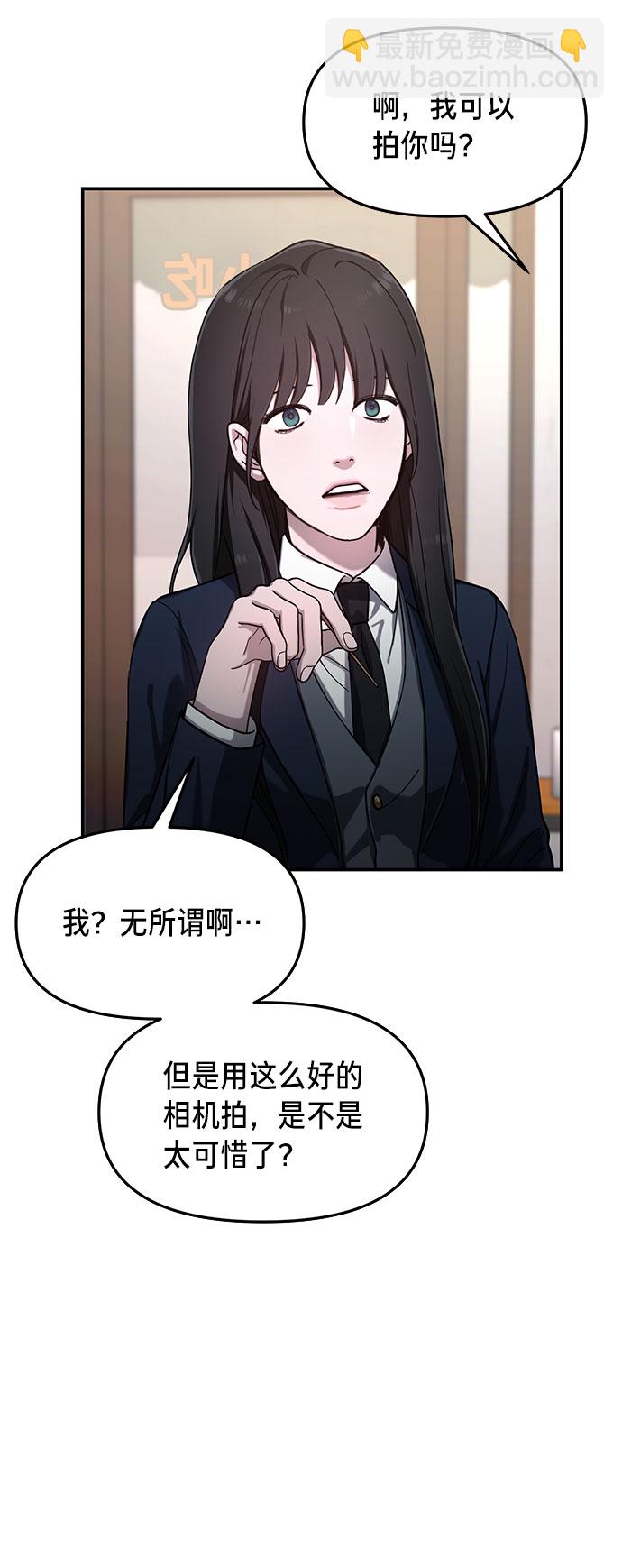 第43话32