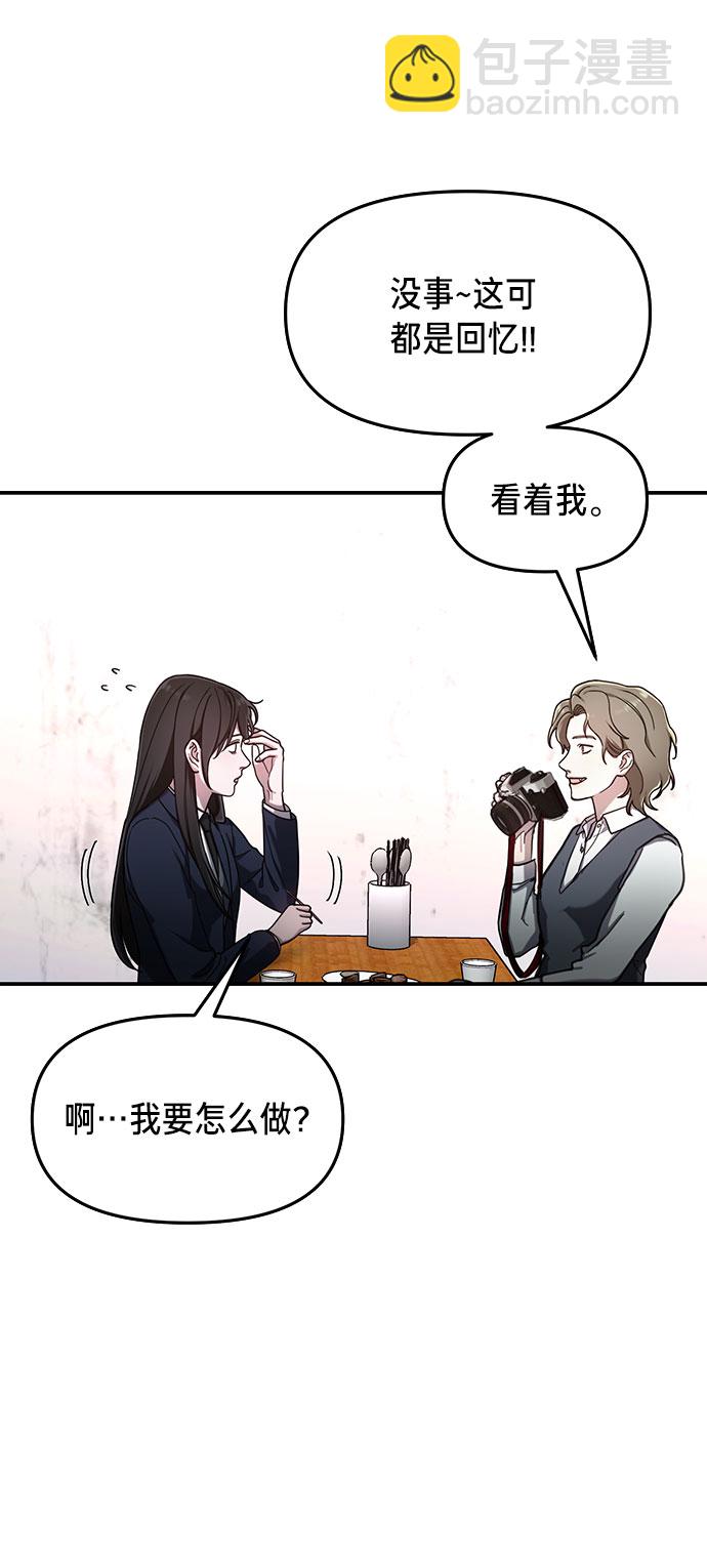 第43话33