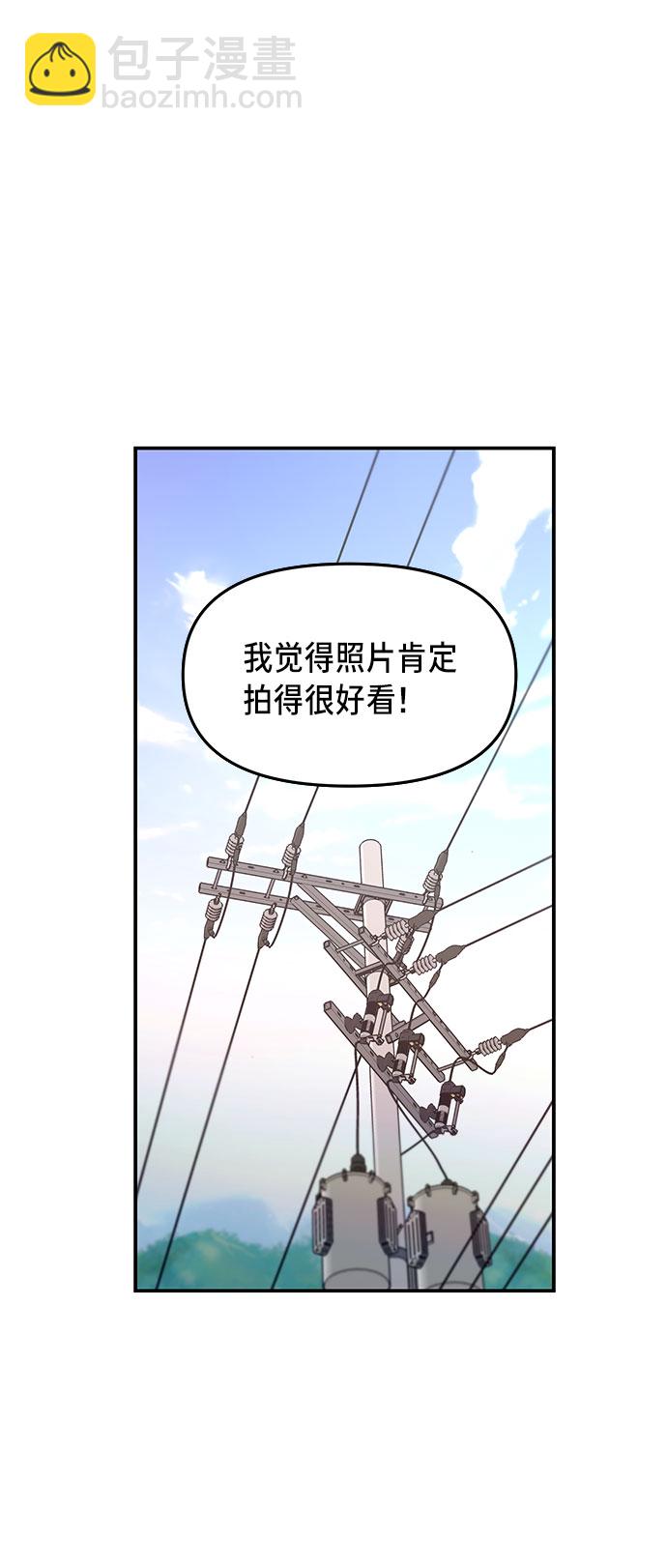 第43话38