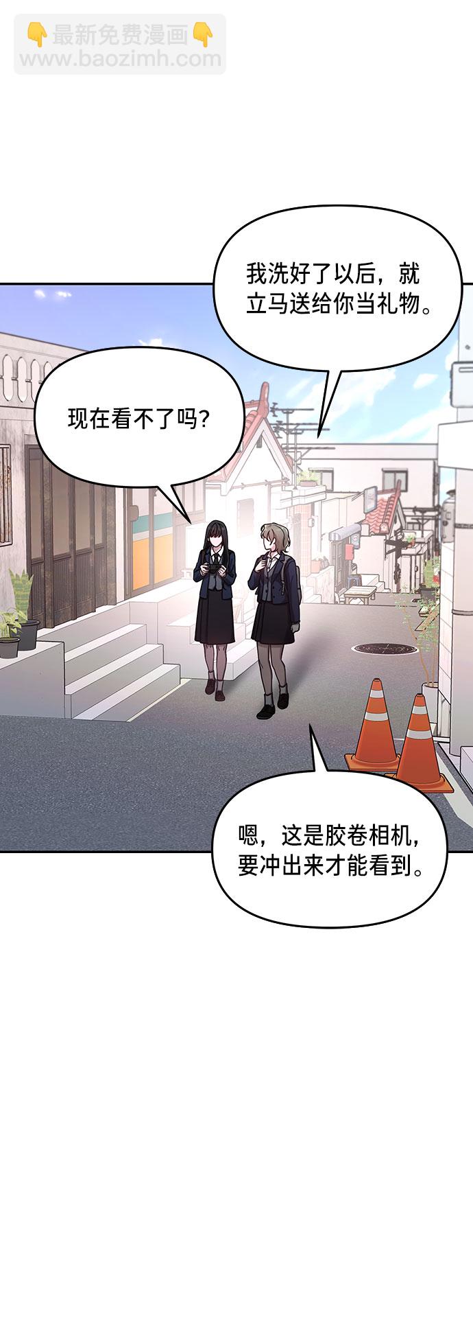 第43话39