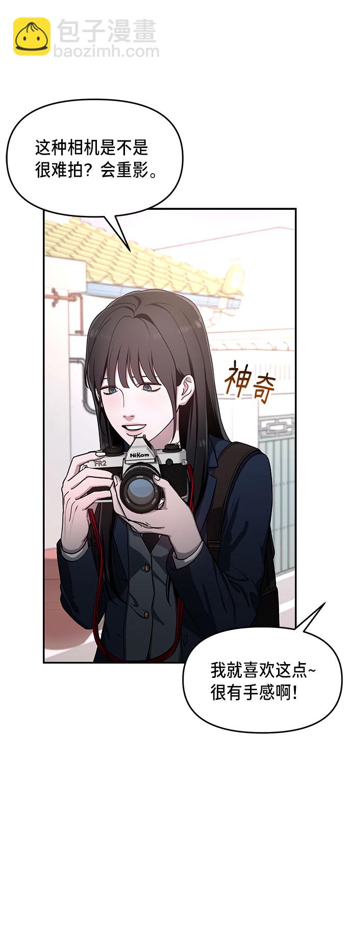 第43话40