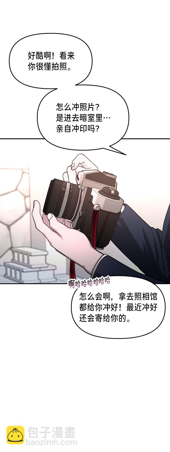 第43话41