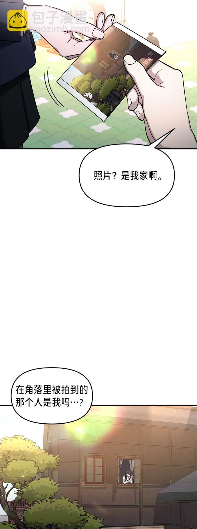 第43话44
