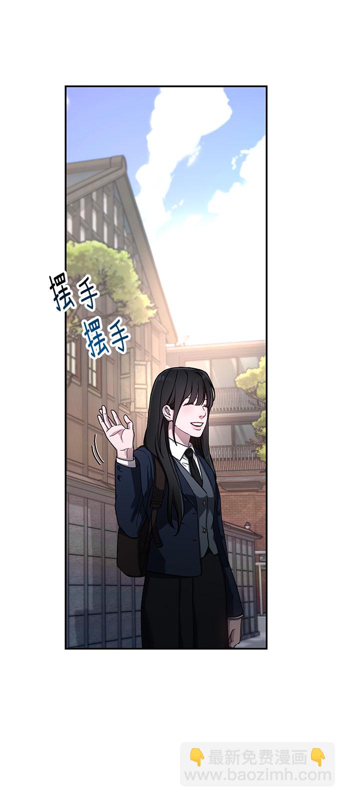 第43话55