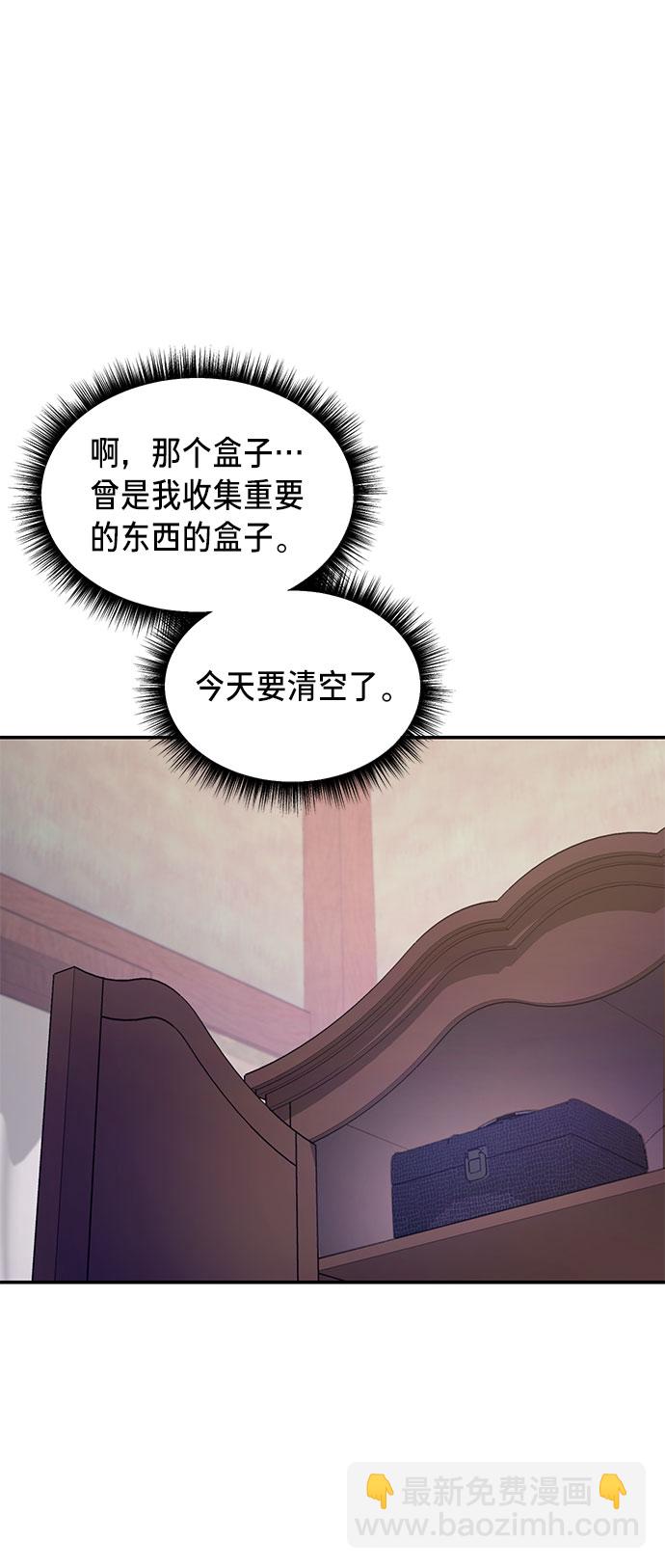 第43话57