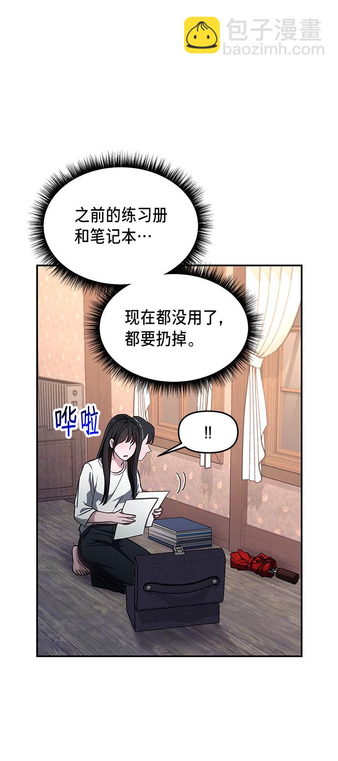 第43话58