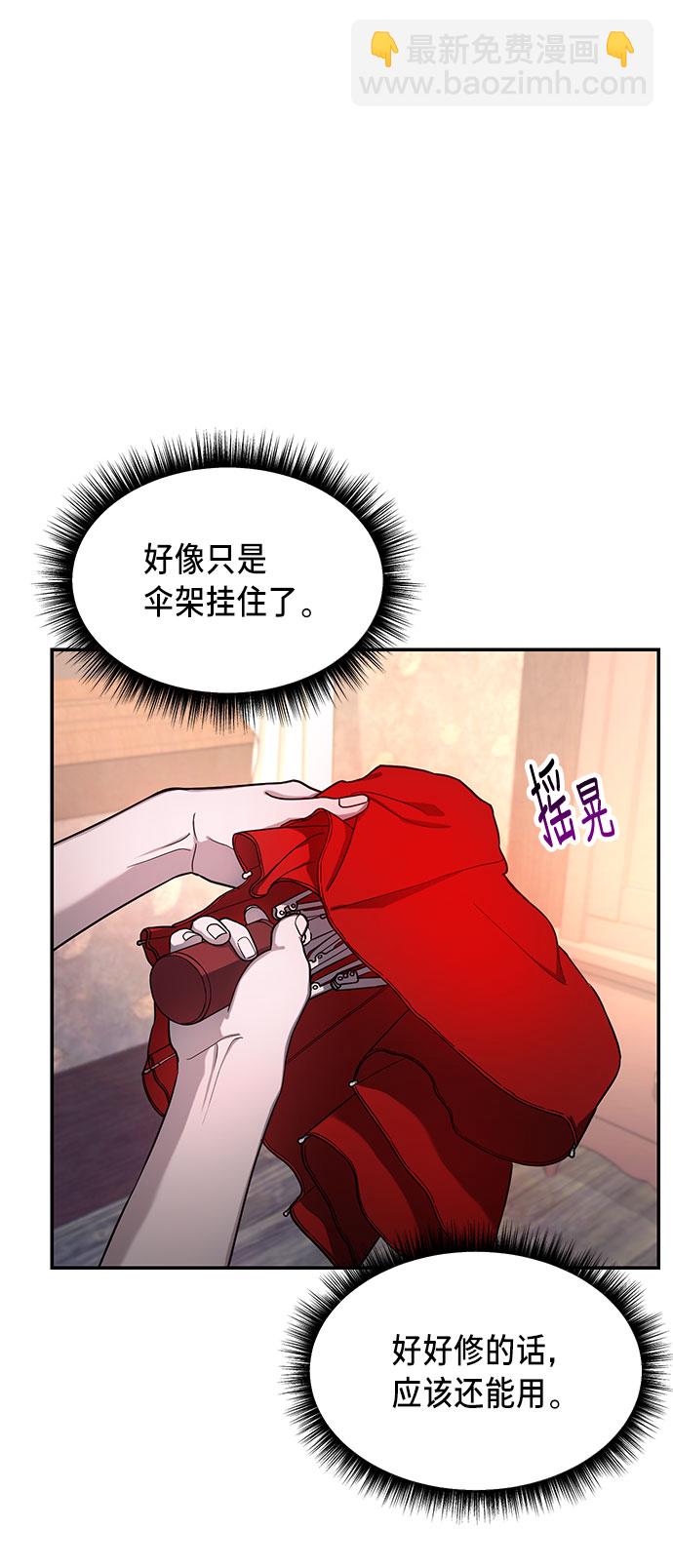 第43话61