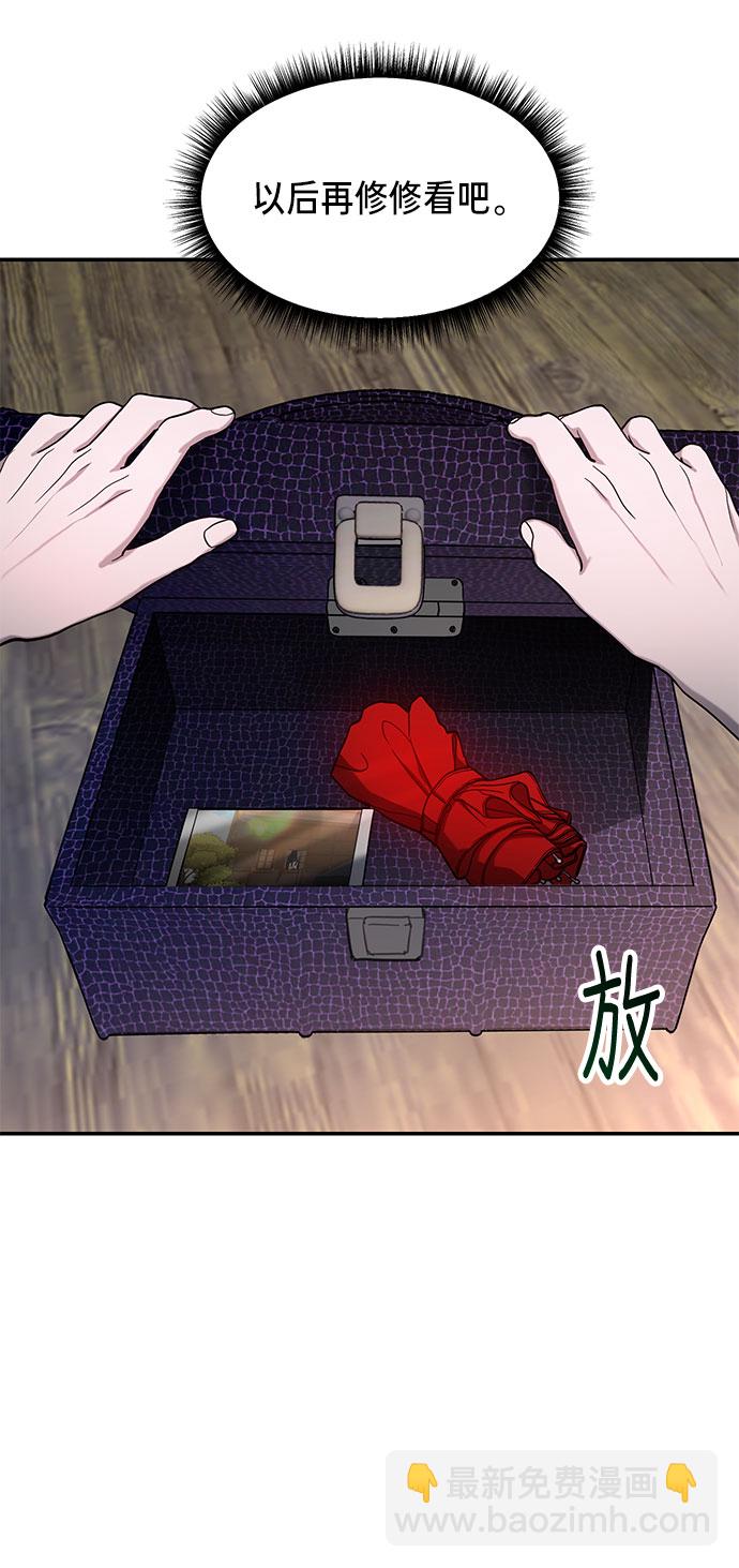第43话63