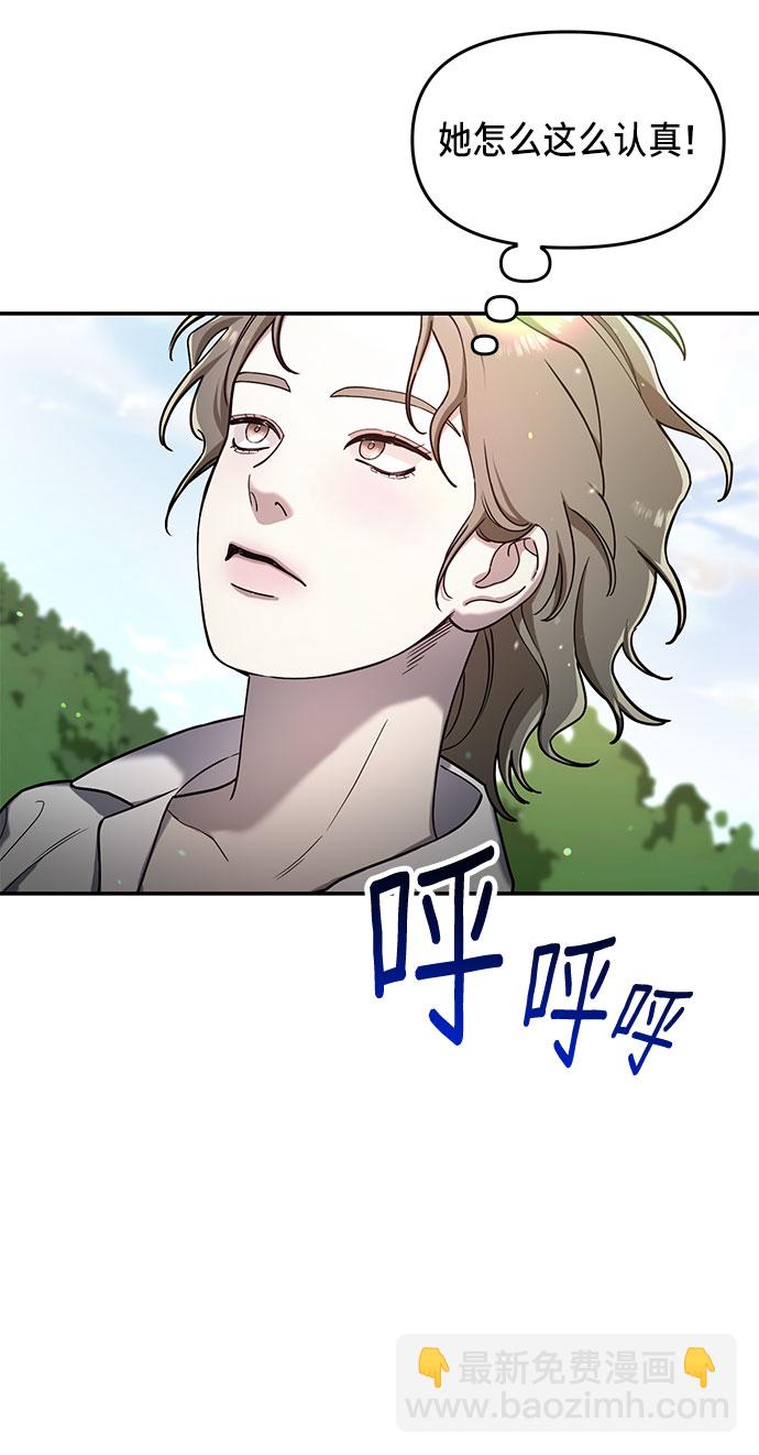 第45话20