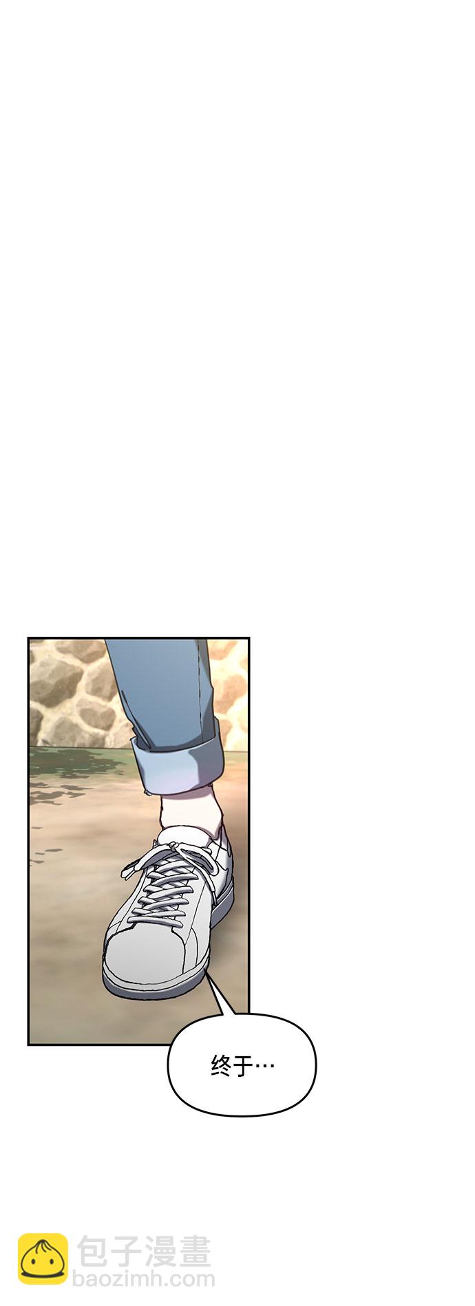 第45话23