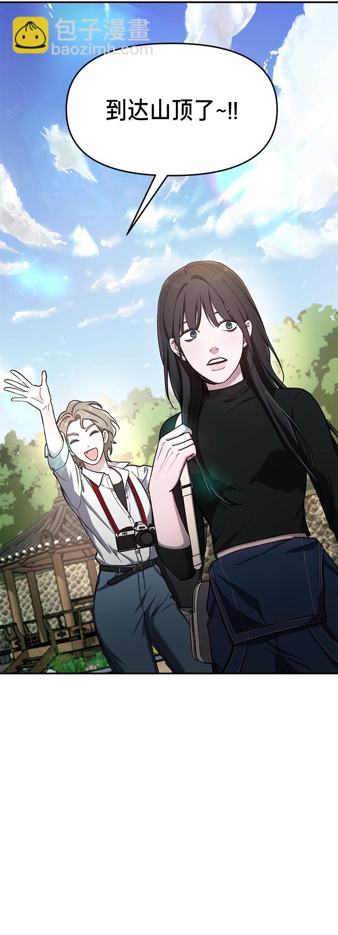 第45话24