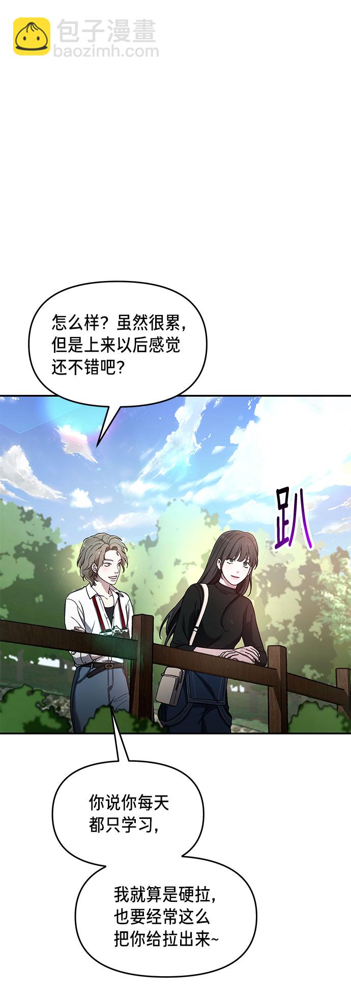 第45话26