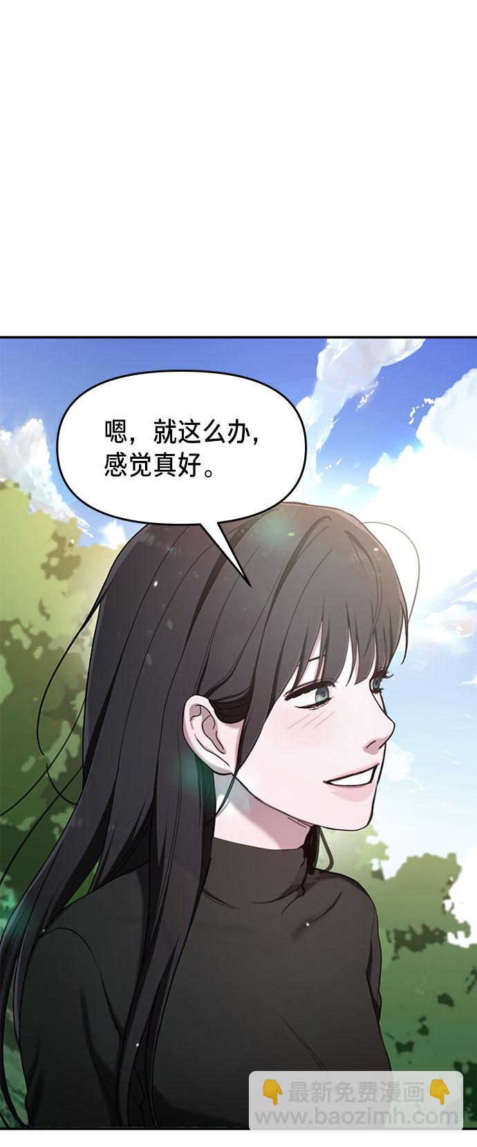 第45话27