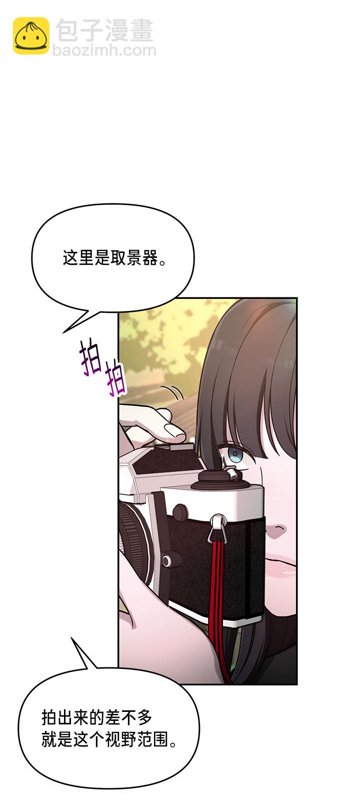 第45话30