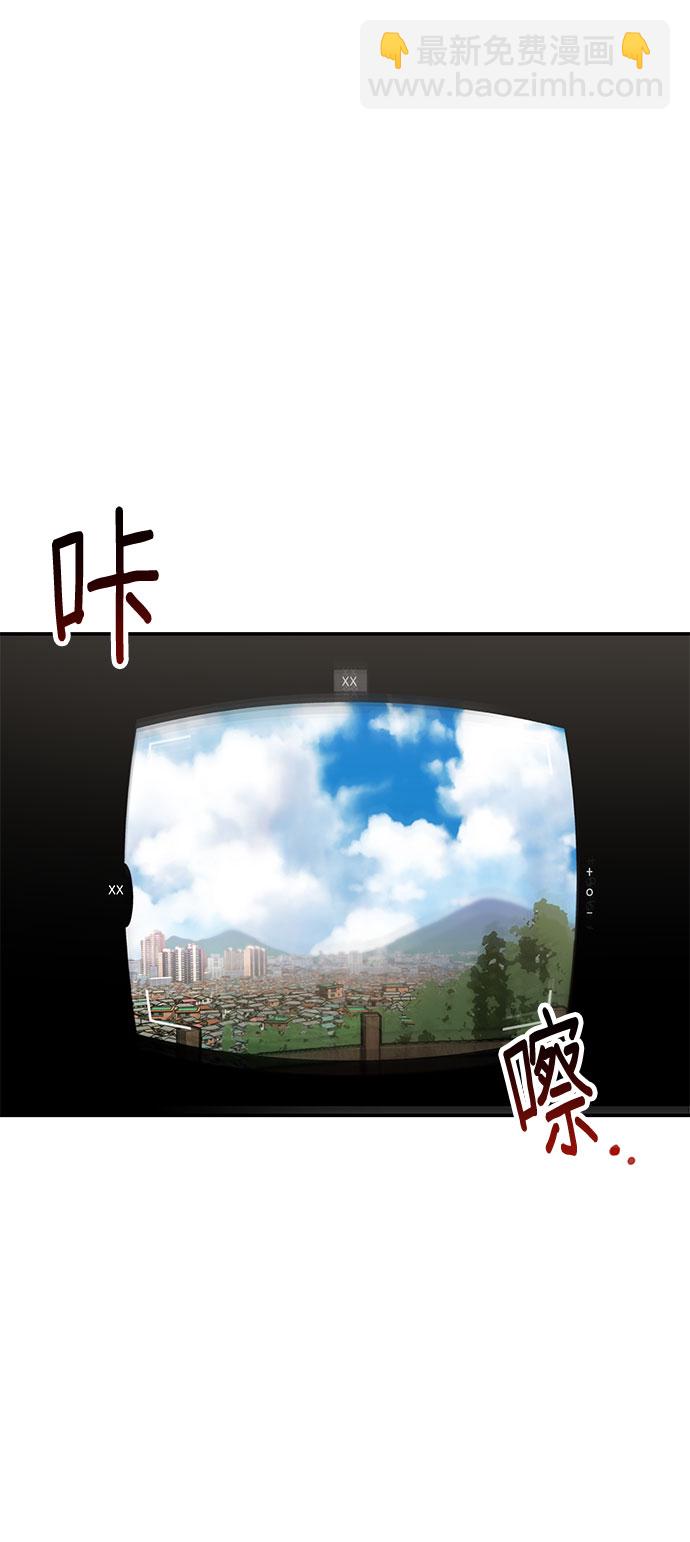 第45话32