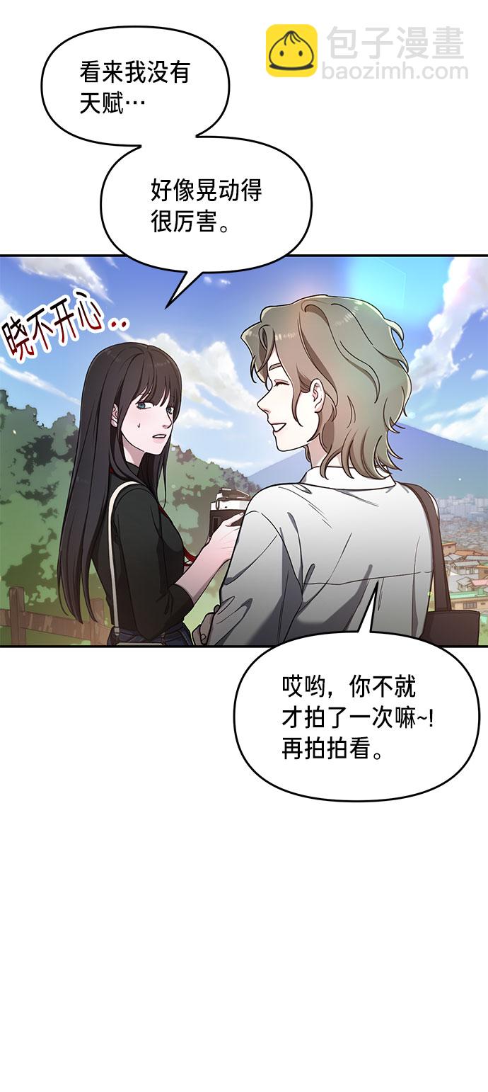 第45话33